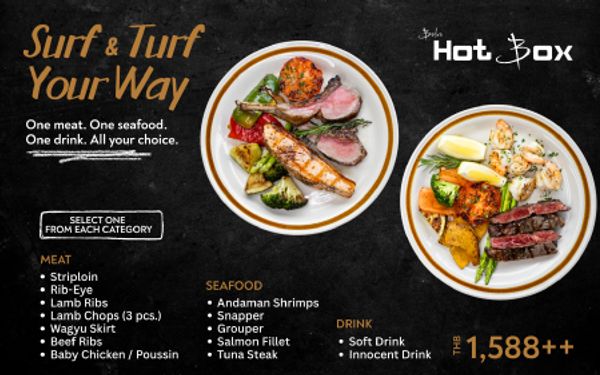 Surf & Turf Your Way